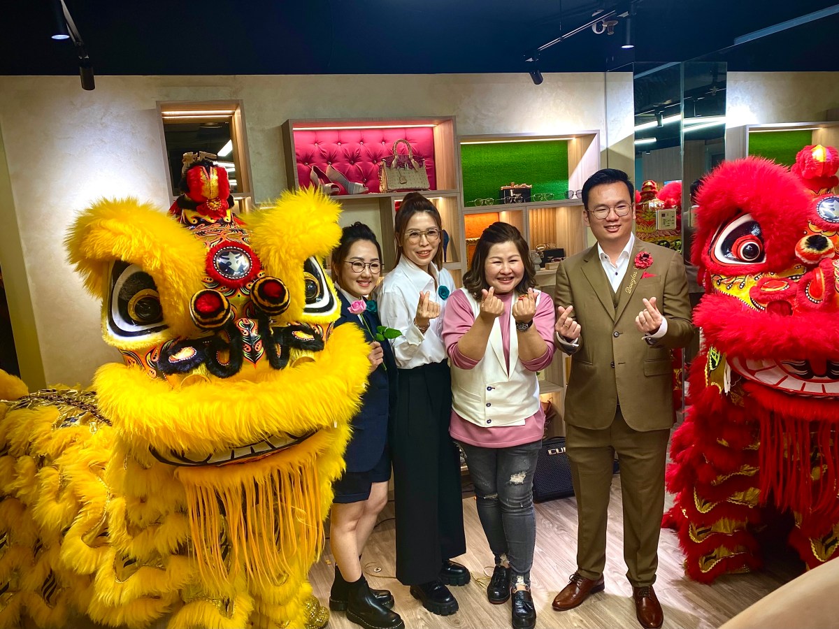 Ignite Your Fiery&nbsp;Dream